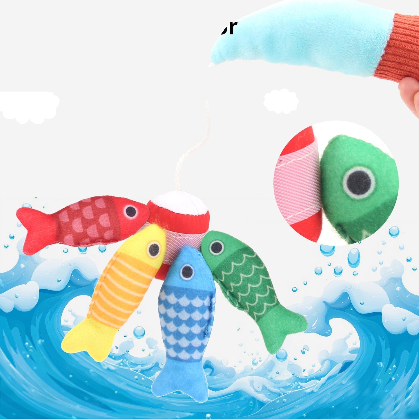 Montessori Plüsch Fischteich Kinderspielzeug